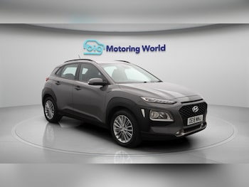 Used Hyundai KONA 2018 for sale - 76158472: Photo 2