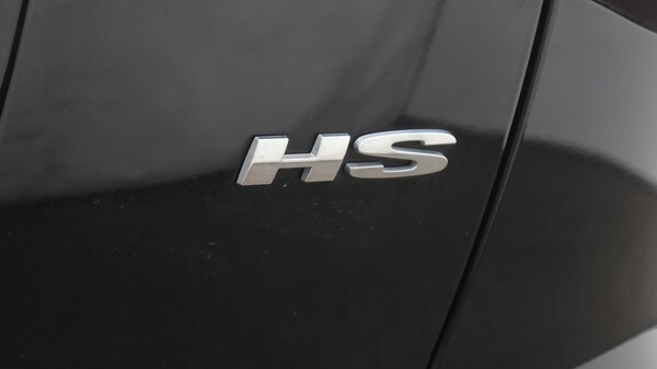 Used MG MG HS 2022 for sale - 76294912: Photo 22