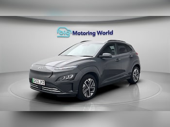 Used Hyundai KONA 2023 for sale - 78954527: Photo