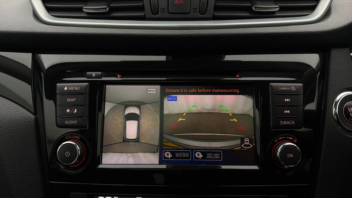 Used Nissan Qashqai 2020 for sale - 77996889: Photo 25