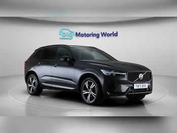 Used Volvo XC60 2022 for sale - 77747598: Photo