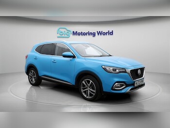 MG MG HS feature image