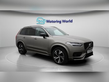 Used Volvo XC90 2021 for sale - 76538678: Photo