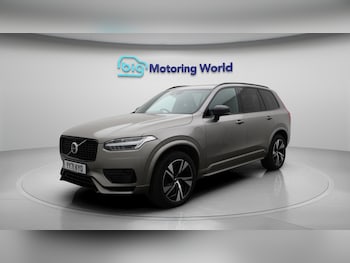 Used Volvo XC90 2021 for sale - 76538678: Photo