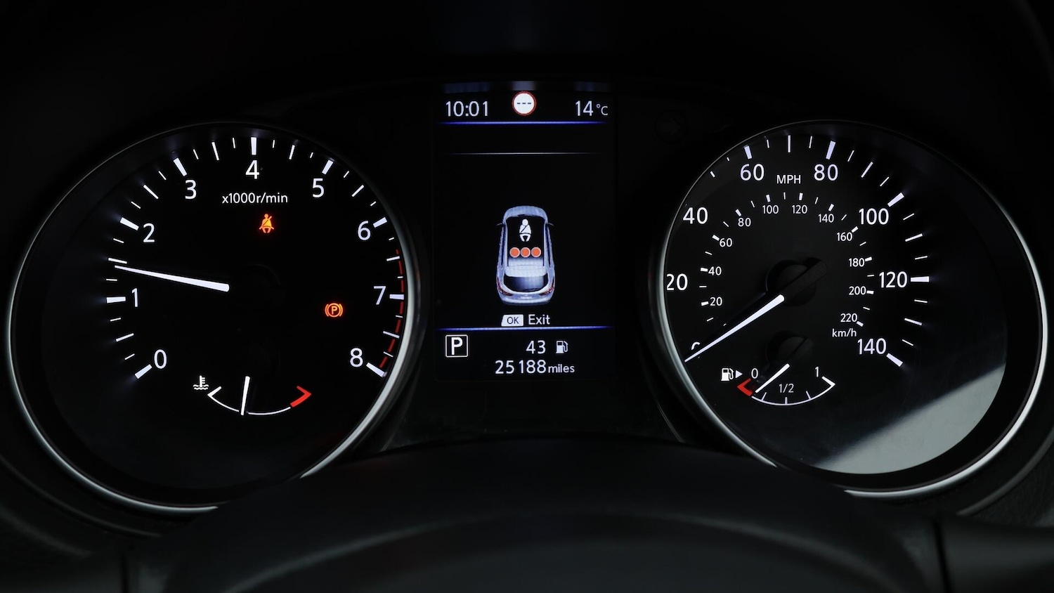 Used Nissan Qashqai 2020 for sale - 76122674: Photo 11