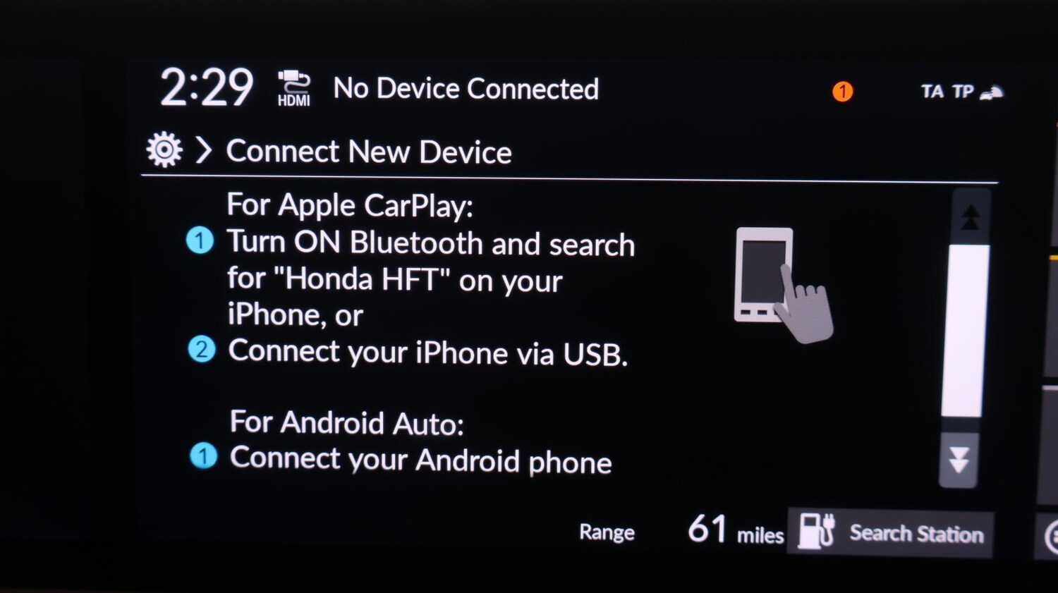 Used Honda e 2021 for sale - 76498753: Photo 25