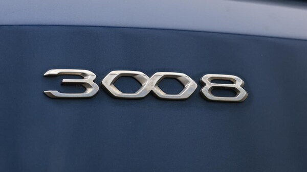 Used Peugeot 3008 2021 for sale - 76201119: Photo 23