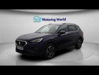 Used SEAT Tarraco 2019 for sale - 74395206: Photo