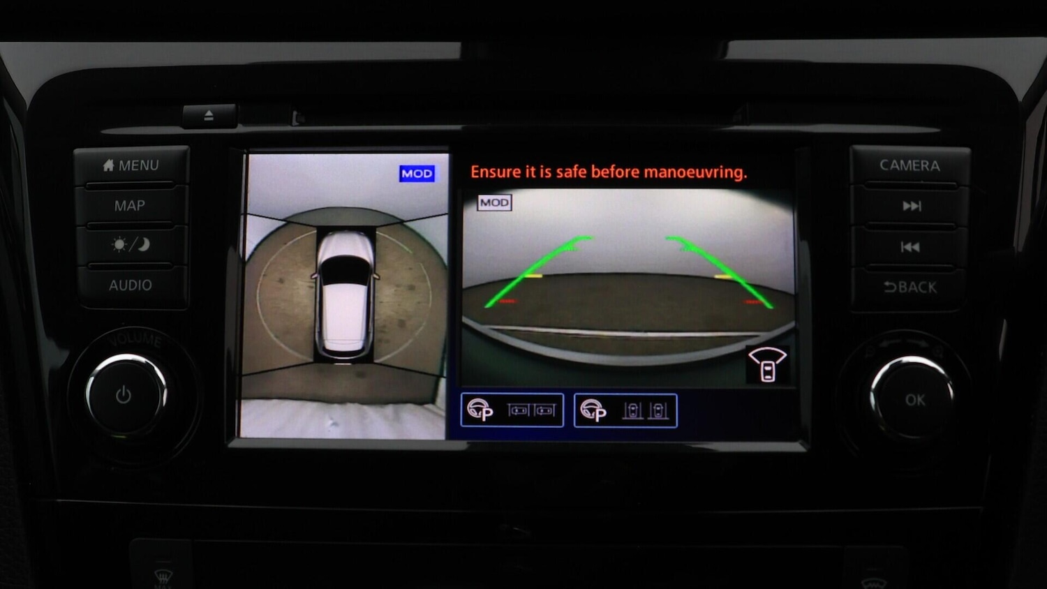 Used Nissan Qashqai 2019 for sale - 76457482: Photo 25