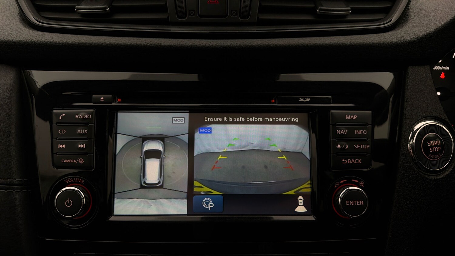 Used Nissan X-Trail 2020 for sale - 77951172: Photo 23