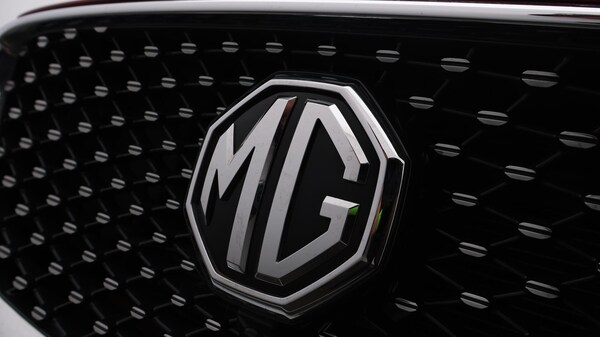 Used MG MG HS 2022 for sale - 76314675: Photo 21