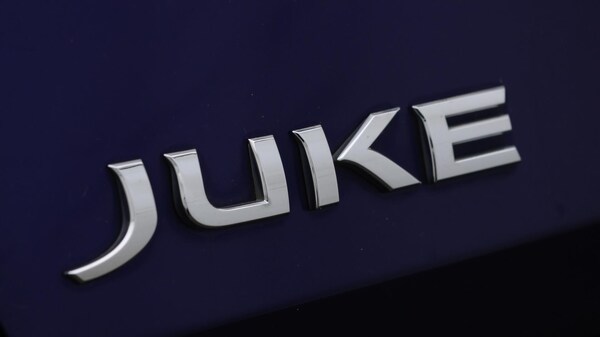 Used Nissan Juke 2021 for sale - 76215088: Photo 21