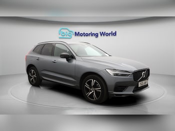 Used Volvo XC60 2021 for sale - 75990019: Photo