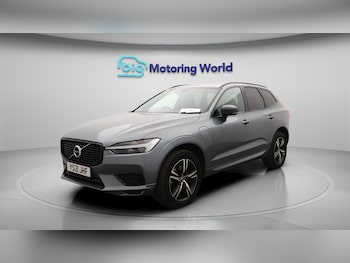Used Volvo XC60 2021 for sale - 75990019: Photo