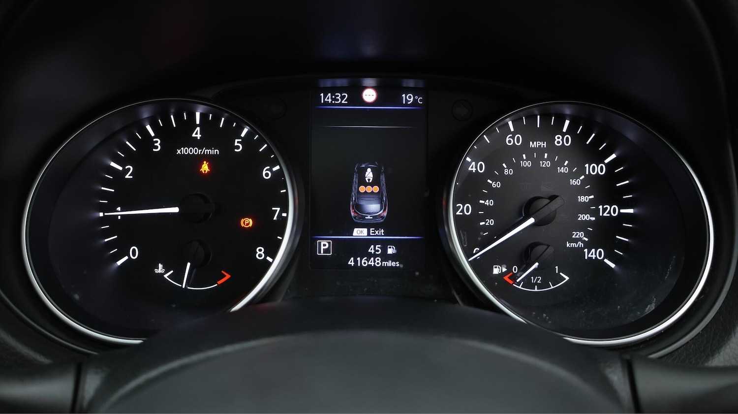 Used Nissan Qashqai 2020 for sale - 76151353: Photo 11