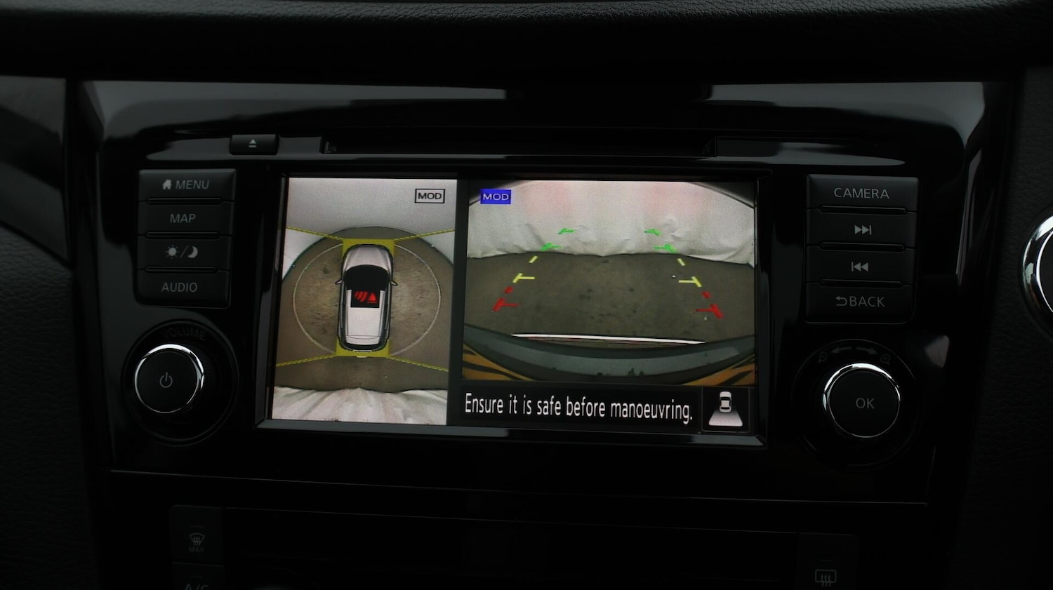 Used Nissan Qashqai 2020 for sale - 76151353: Photo 26