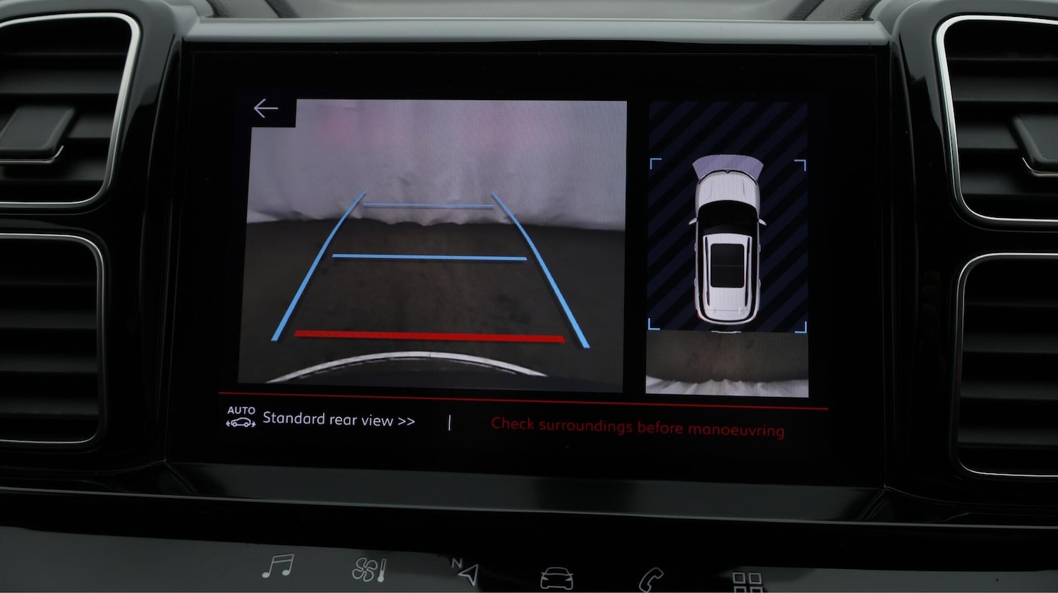 Used Citroen C5 Aircross 2021 for sale - 76012732: Photo 26