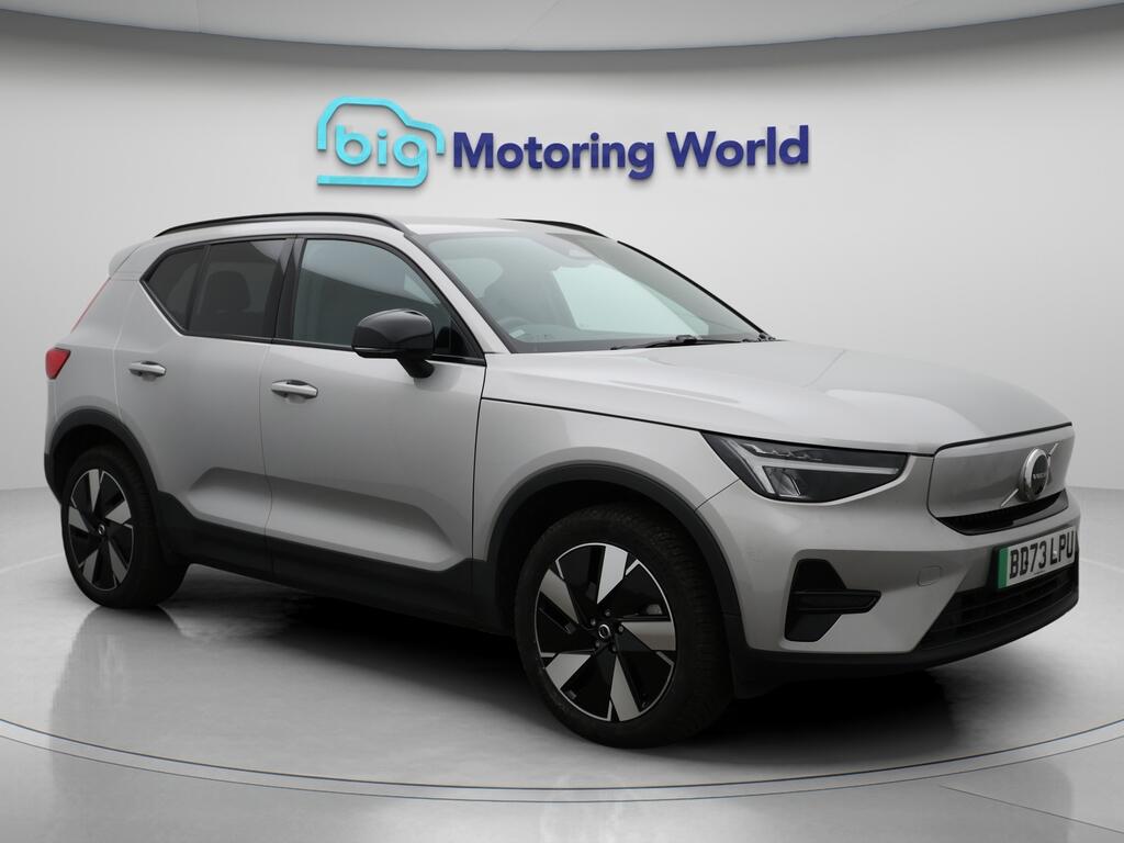 Used Volvo XC40 2023 for sale - 76457963: Photo 1