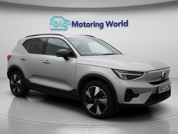 Used Volvo XC40 2023 for sale - 76457963: Photo