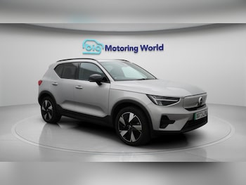 Used Volvo XC40 2023 for sale - 76457963: Photo