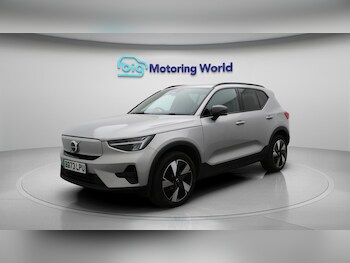 Used Volvo XC40 2023 for sale - 76457963: Photo