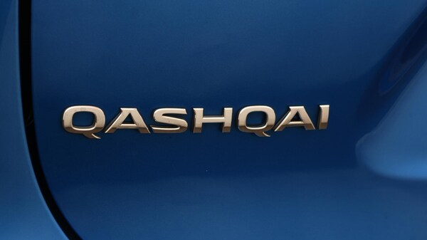 Used Nissan Qashqai 2018 for sale - 76307708: Photo 21