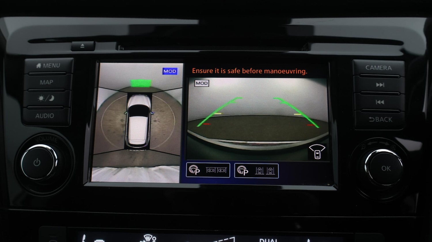 Used Nissan Qashqai 2018 for sale - 76538438: Photo 26