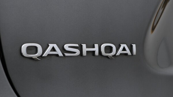 Used Nissan Qashqai 2020 for sale - 76238613: Photo 23