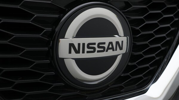 Used Nissan Qashqai 2020 for sale - 76238613: Photo 24