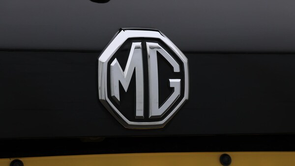 Used MG MG HS 2022 for sale - 76083682: Photo 21