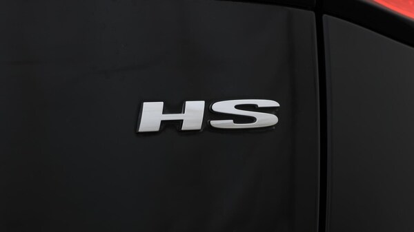 Used MG MG HS 2022 for sale - 76083682: Photo 22