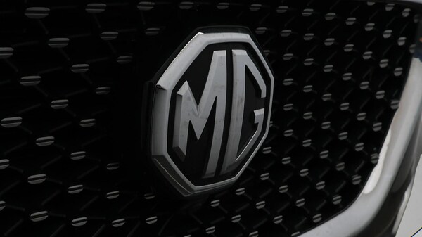 Used MG MG HS 2022 for sale - 76083682: Photo 23