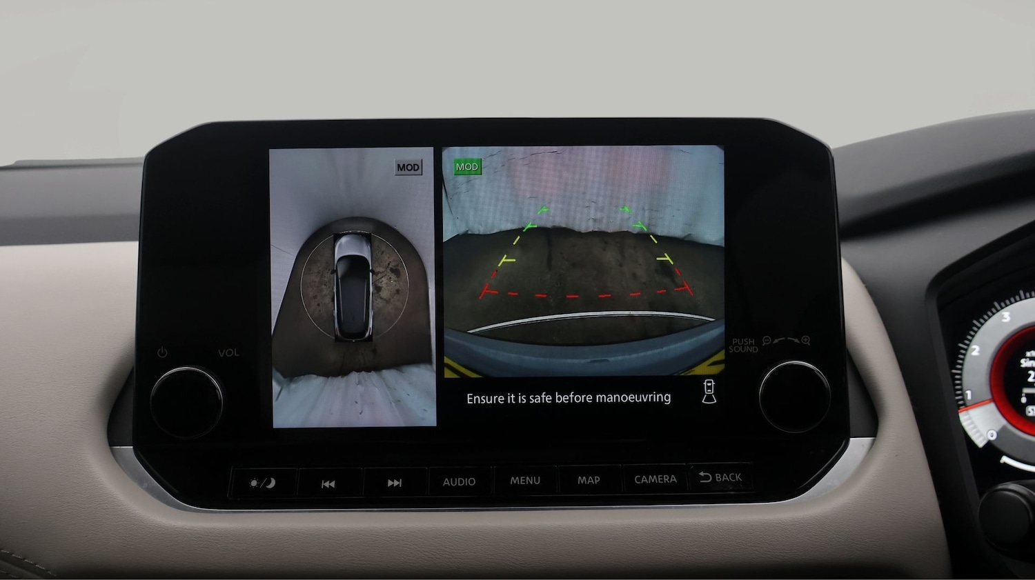 Used Nissan Qashqai 2021 for sale - 77475703: Photo 24