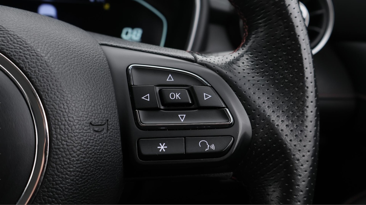 Used MG MG HS 2023 for sale - 76585281: Photo 26