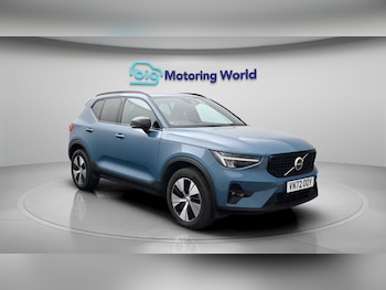 Used Volvo XC40 2022 for sale - 79111940: Photo