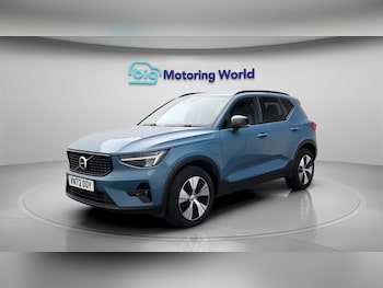 Used Volvo XC40 2022 for sale - 79111940: Photo