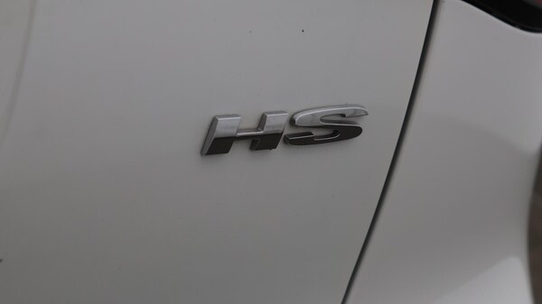 Used MG MG HS 2022 for sale - 76306402: Photo 22