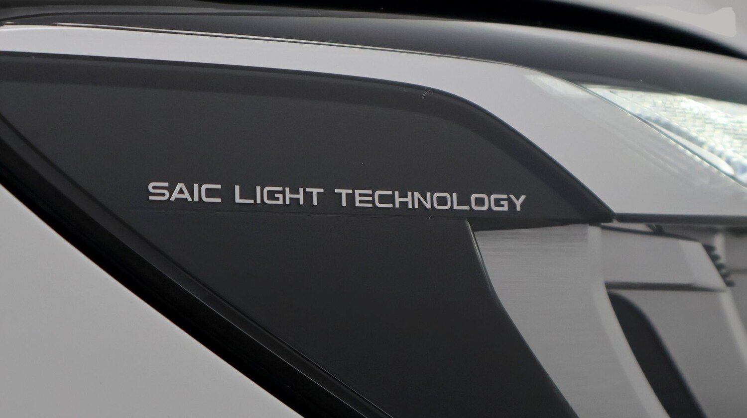 Used MG MG HS 2023 for sale - 77701468: Photo 22