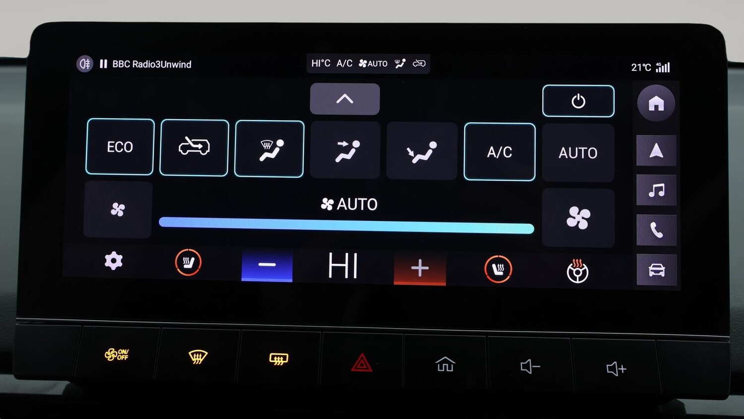 Used MG MG4 2023 for sale - 76485259: Photo 13