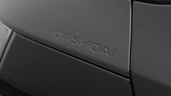 Used Nissan Qashqai 2023 for sale - 76227168: Photo 21