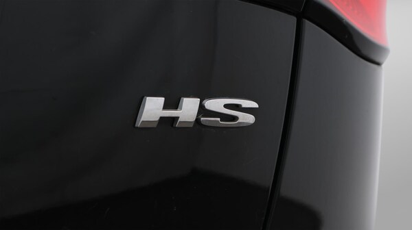 Used MG MG HS 2022 for sale - 76123119: Photo 23