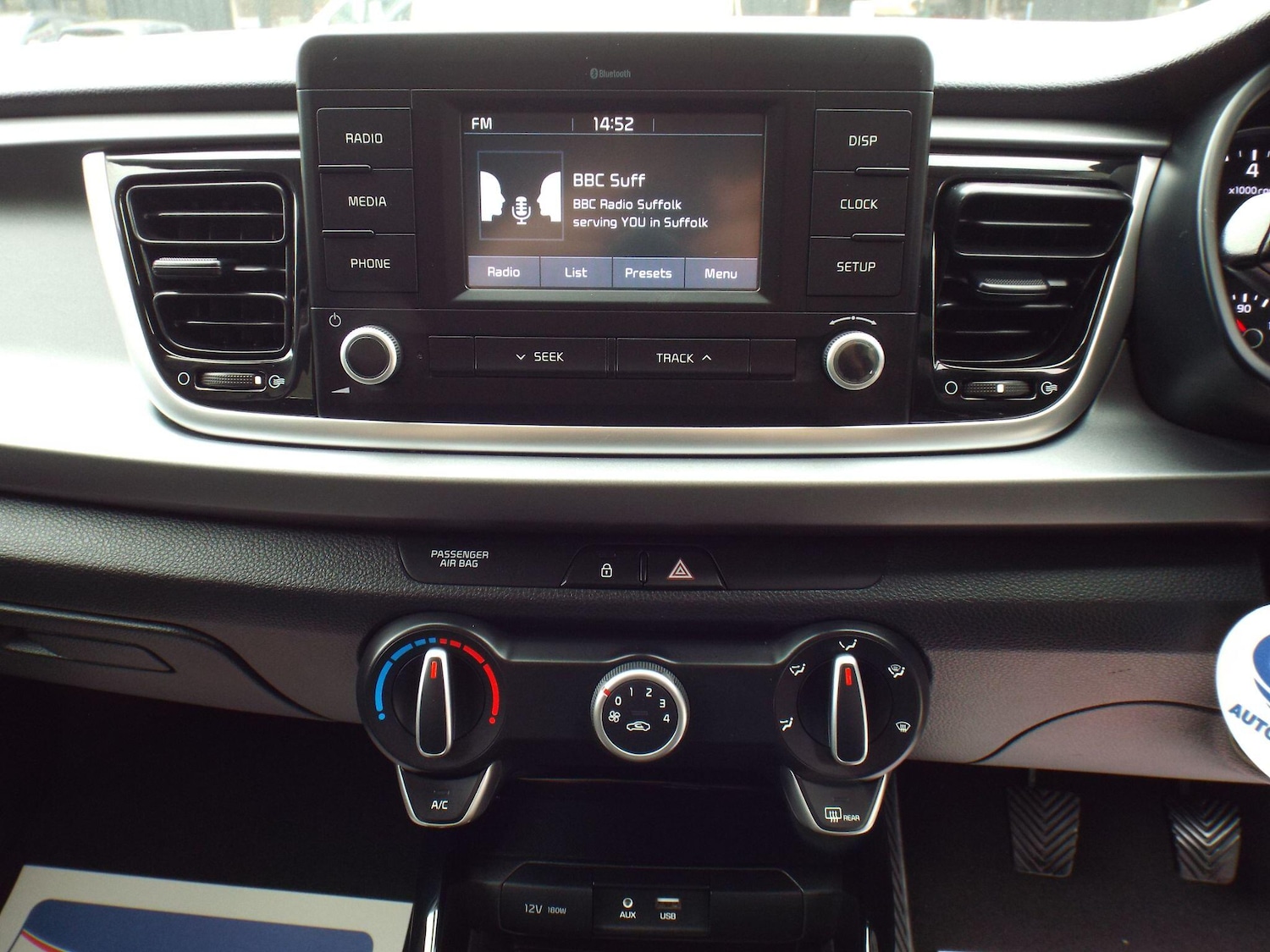 Used Kia Rio 2017 for sale - 78184915: Photo 11