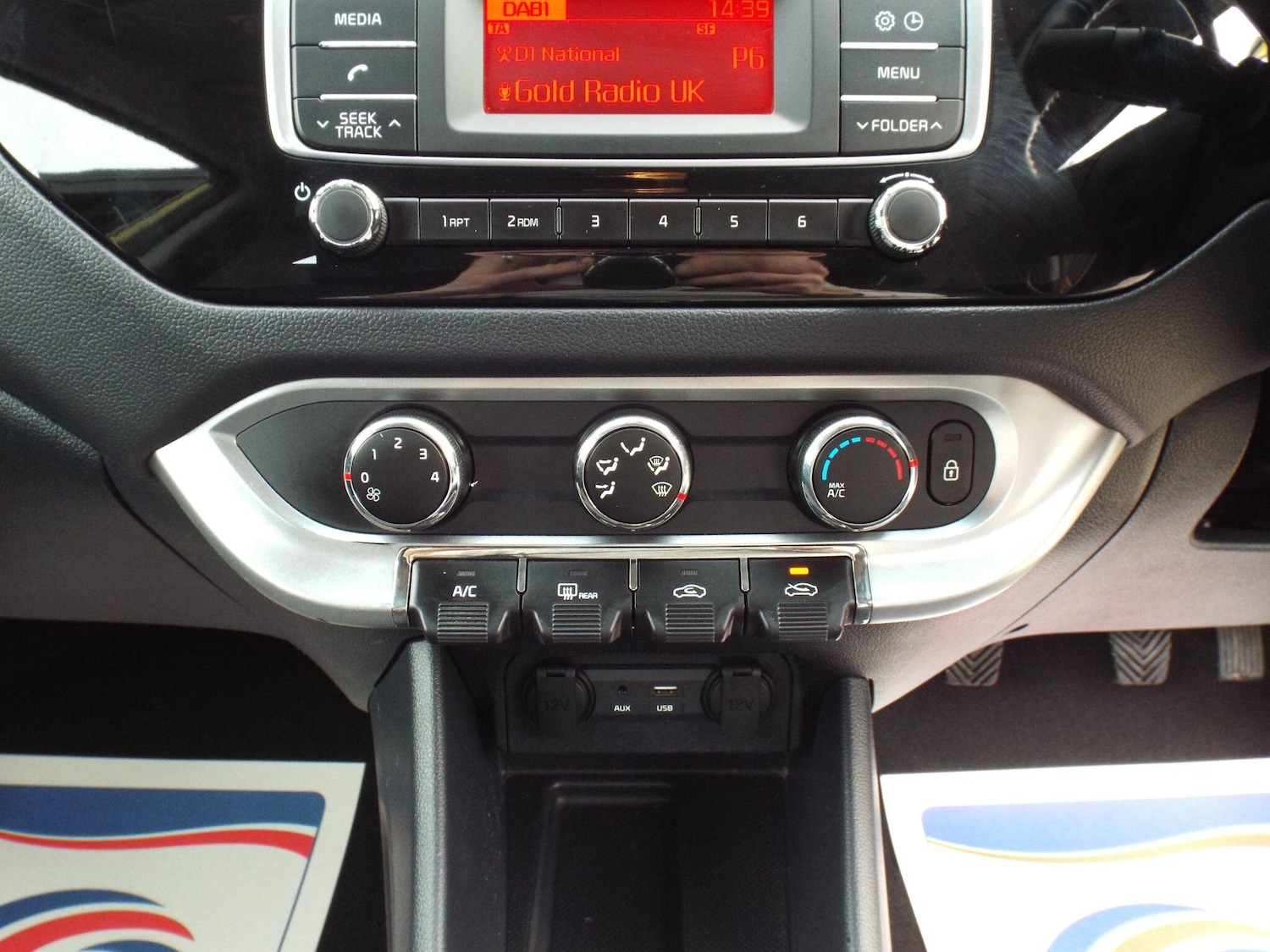 Used Kia Rio 2015 for sale - 77646116: Photo 11