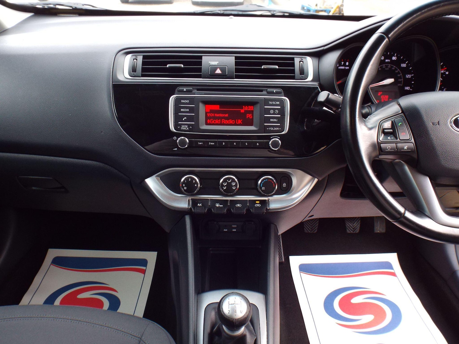 Used Kia Rio 2015 for sale - 77646116: Photo 31