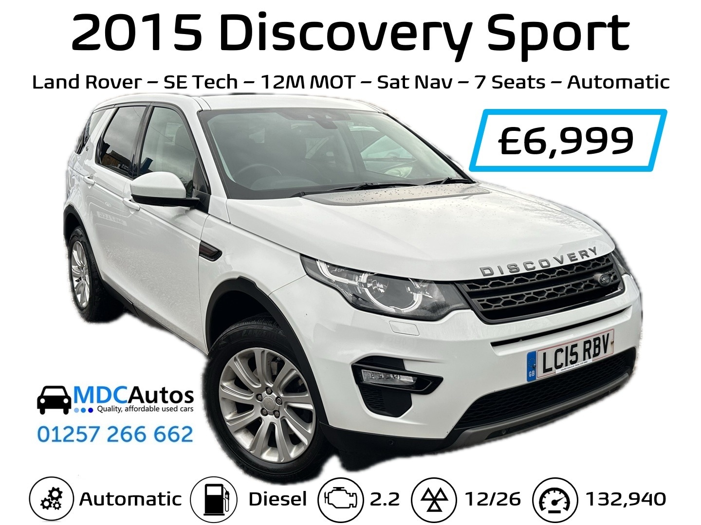 Used Land Rover Discovery Sport 2015 for sale - 77337883: Photo 16
