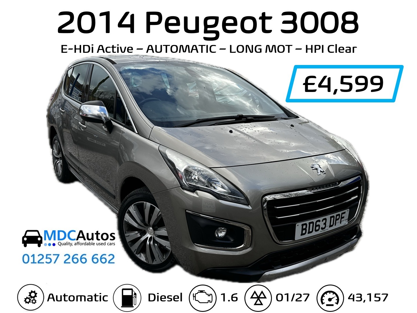 Used Peugeot 3008 2014 for sale - 78183462: Photo 13