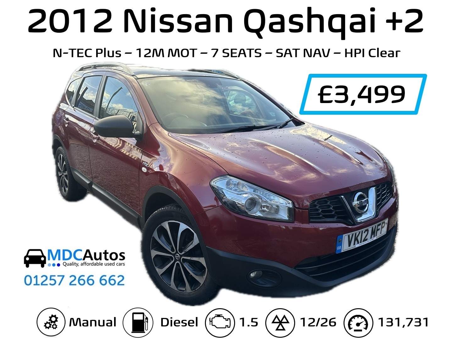 Used Nissan Qashqai+2 2012 for sale - 77127559: Photo 14