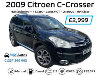 2009 (09) - 2.2 HDi Exclusive 5dr, 7 SEATS, SAT NAV, LEATHER SEATS, LONG MOT, HPI CLEAR