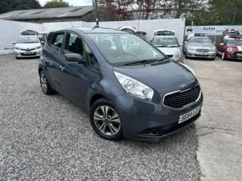Used Kia Venga 2015 for sale - 75422261: Photo