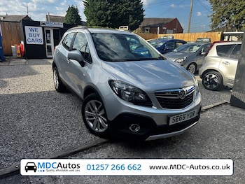Used Vauxhall Mokka 2016 for sale - 79511860: Photo